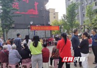 湖南衡阳石鼓社区电话是多少？有急事快收藏！