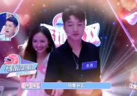 吃鸡搞笑语句笑死人一句话(绝地求生为什么又叫吃鸡)