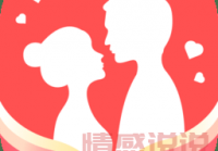 结交朋友点亮生活,厦门最火的同城交友？