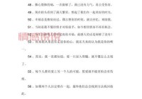 100句失恋伤感短句子，句句戳心，泪流满面
