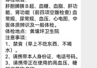 老年人之间的友谊很重要吗？对身心健康的好处真不少！