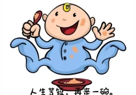 搞笑幽默短句(搞笑自嘲文案短句干净治愈)