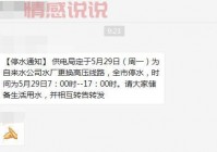 杭州微信群号免费进！同城互助，资源共享！