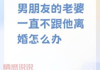 情人之间越做越离不开吗？小心这些误区要避免！