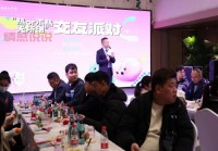 交友联谊活动主动点，让你快速脱单找到另一半