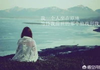 emo文案伤感短句水不是一瞬间变凉的(农村父母倾其所有换来的却是儿女大学毕业后的45千工资)