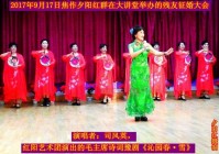 残疾人征婚吧吧怎么用？简单几步教你快速上手！