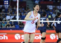 [U20女排亚青赛决赛落幕：中国女排不敌日本无缘冠军]