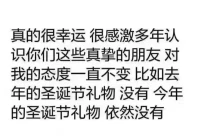 搞笑段子短句(搞笑段子短句对话)