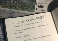 微信个性签名文案高级感(个性签名文案高级感撩人)