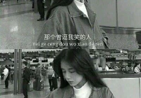 高级伤感文案(伤感文案关于死)