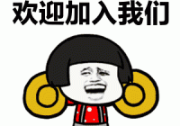 烟台妇联相亲会报名啦！单身的你还在等什么？