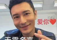 土味情话2022套路(撩男生的土味情话一问一答)