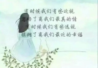 个性签名伤感(个性签名伤感辍学留言)