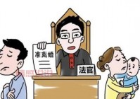 婚姻与家庭课程值得上吗？听听专家怎么说！