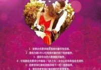 广安喜红娘服务好不好？资深红娘为你解答疑问！