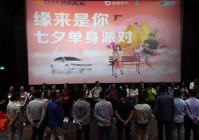 如何快速登录佳缘会员账号？最新登录方法分享！