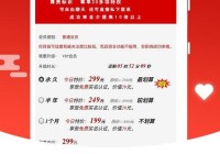 手机怎么下载一线姻缘网？官方app安装教程！