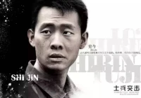 经典语录(干一行精一行经典语录)