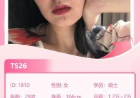 宁波交友网,宁波单身男女都在这儿？