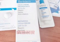 「依泉舒慕适特润面霜评测：滋养、舒缓、焕活脆弱肌」