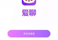 聊天不需要充钱的交友软件哪个好？真实用户体验分享！