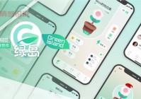 blue交友最新版下载，开启健康社交新方式