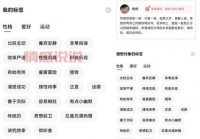 想在南京找对象？试试这些靠谱的南京市交友网站吧！