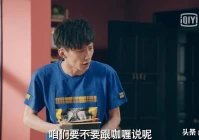 爱情公寓5在线观看完整版免费(大家觉得爱一到爱五好看程度排名是怎样的)