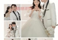 加入濮阳情感微信群，轻松遇见心仪的另一半