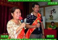 全国残疾人征婚平台哪个靠谱？看看大家怎么说！