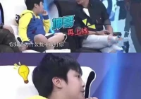 搞笑文案段子(怎样在搞笑领域爆出好段子)