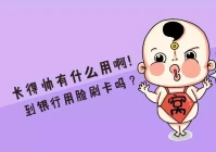 搞笑励志语录经典(学车励志口号)