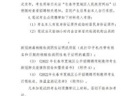 南宁百姓网最新工作招聘信息汇总，招聘职位应有尽有