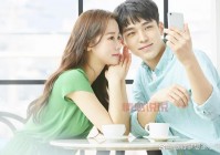 高端男女交友平台：寻找优质伴侣的理想选择