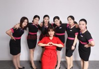 南京哪里有征婚平台成功率比较高？看看大家的真实反馈！