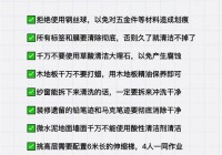 不见不散婚介平台收费贵吗？这些收费细节要注意！