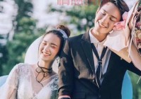 海淀同城相亲交友平台：找到理想伴侣的最佳选择