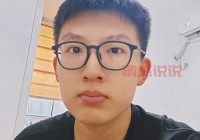 南京男生同城征婚交友网哪个靠谱？诚意找对象看这里！