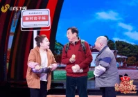 搞笑语录2020短句幽默图片(2020年流行什么耽美小说)