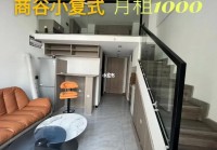 临沂单身公寓楼盘信息大汇总，帮你快速找到心仪好房！