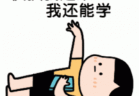 深圳考试网：掌握2024年最新自考与高考报名动态