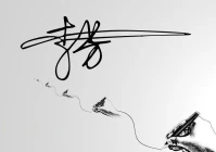 一笔签名设计 姓名(怎么签连笔字我的名字怎么签连笔字)