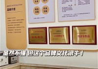 上海婚姻介绍所收费标准贵吗？详细收费明细给你看！