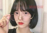 今晚单身女人电话号码，限时分享先到先得！