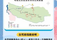 新疆阿克苏乌什县在哪里？自驾游玩攻略来了！