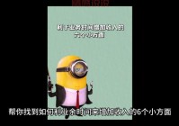 武汉找人平台怎么选？这几个方法帮你快速找到！