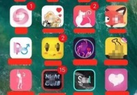 武汉同城交友去哪找？试试这几个交友平台！