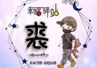 微信个人专属签名怎么弄(微信怎么设置自己的个性签名和信息)