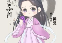 免费设计签名(免费设计签名是真的还是假的)